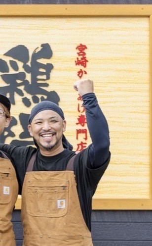 仕事の変化を楽しむ